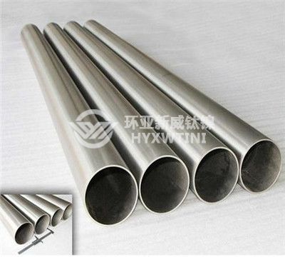 钛锻件、钛合金管，钛合金棒金等钛合金材料