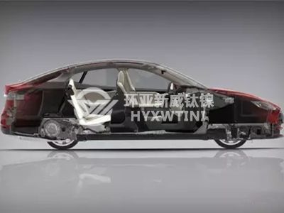 钛合金在汽车轻量化制造中的应用