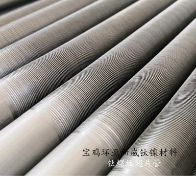 螺纹翅片管技术解析！