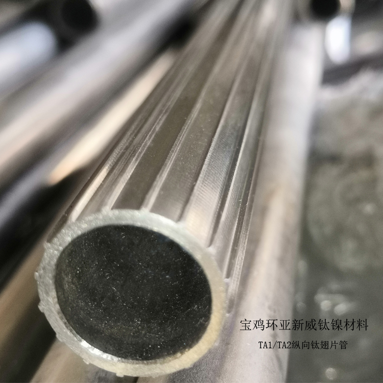 纵向钛翅片管.jpg 纵向钛翅片管.jpg