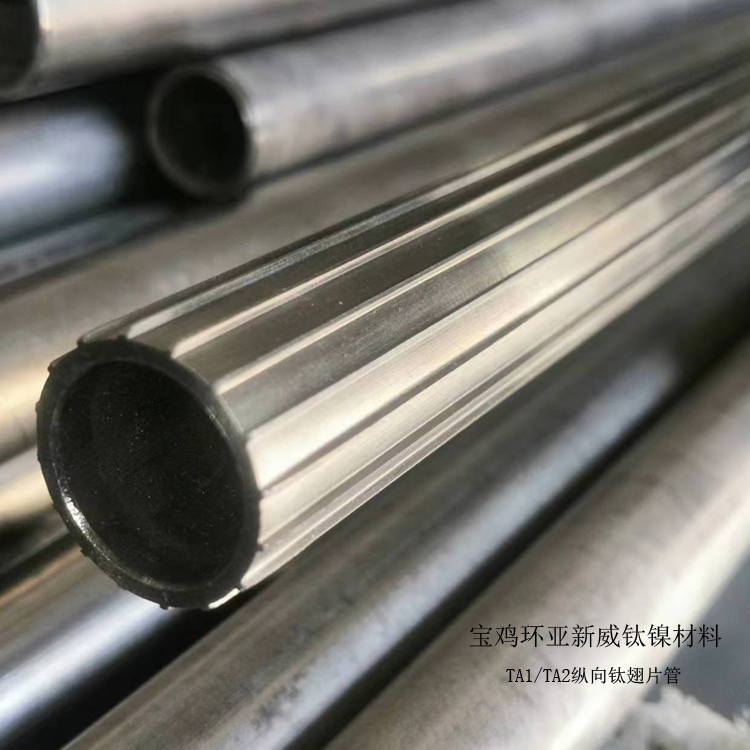 纵向翅片管.jpg 纵向翅片管.jpg