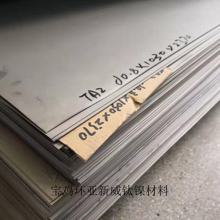 钛板-钛合金板(图1) 钛板-钛合金板(图1)